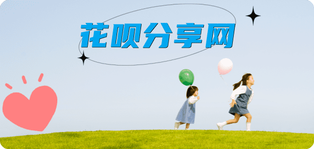 刷卡信用卡怎么套,蚂蚁信用卡怎么提现出来?信用卡提现靠谱商家-信用卡网